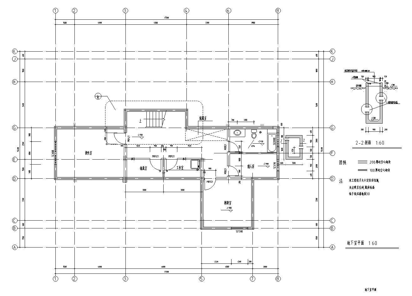 现代风格2层独栋别墅建筑施工图cad施工图下载【ID:149889188】