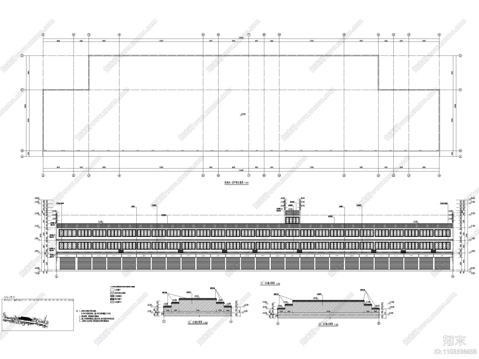 棚户区改造扩改翻工程立面改造建筑图纸2018cad施工图下载【ID:1103336659】