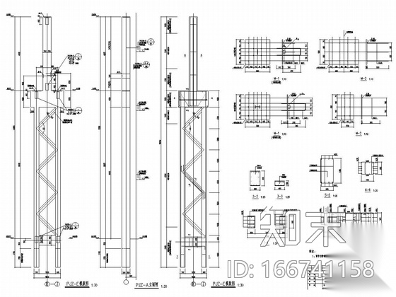 [北京]地上单层钢筋混凝土排架结构工业厂房结构施工图cad施工图下载【ID:166741158】