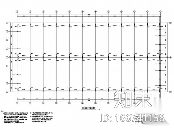 [北京]地上单层钢筋混凝土排架结构工业厂房结构施工图cad施工图下载【ID:166741158】