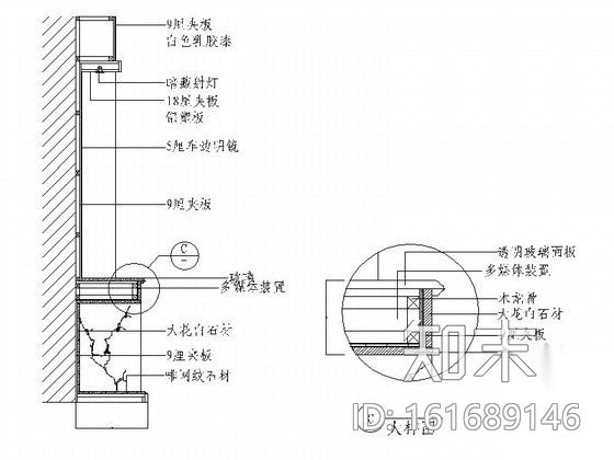 [学生作品]宝马汽车展厅设计施工图（含模型效果）cad施工图下载【ID:161689146】