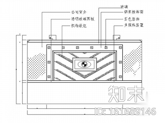 [学生作品]宝马汽车展厅设计施工图（含模型效果）cad施工图下载【ID:161689146】