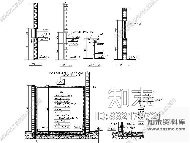 图块/节点厨房隔墙节点详图cad施工图下载【ID:832179721】