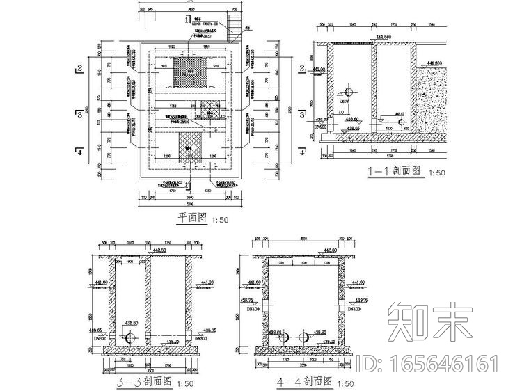 污水处理厂沉淀池及配水井施工图施工图下载【ID:165646161】