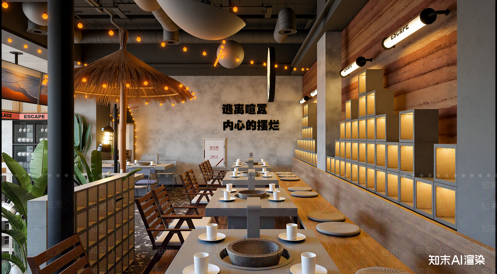 中式火锅店3D模型渲染效果图