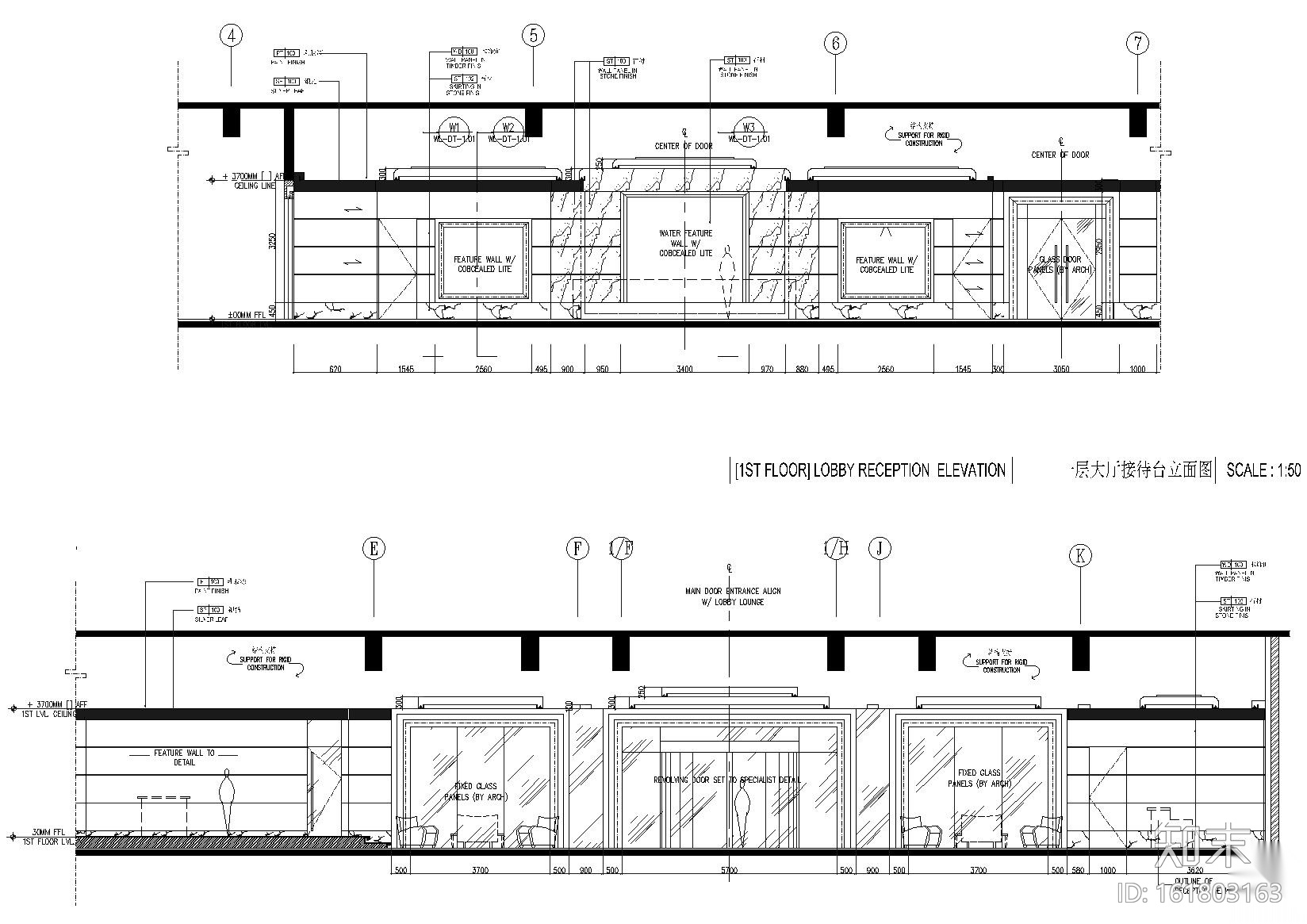 [​温州]锦绣路喜来登大酒店室内装饰施工图cad施工图下载【ID:161803163】