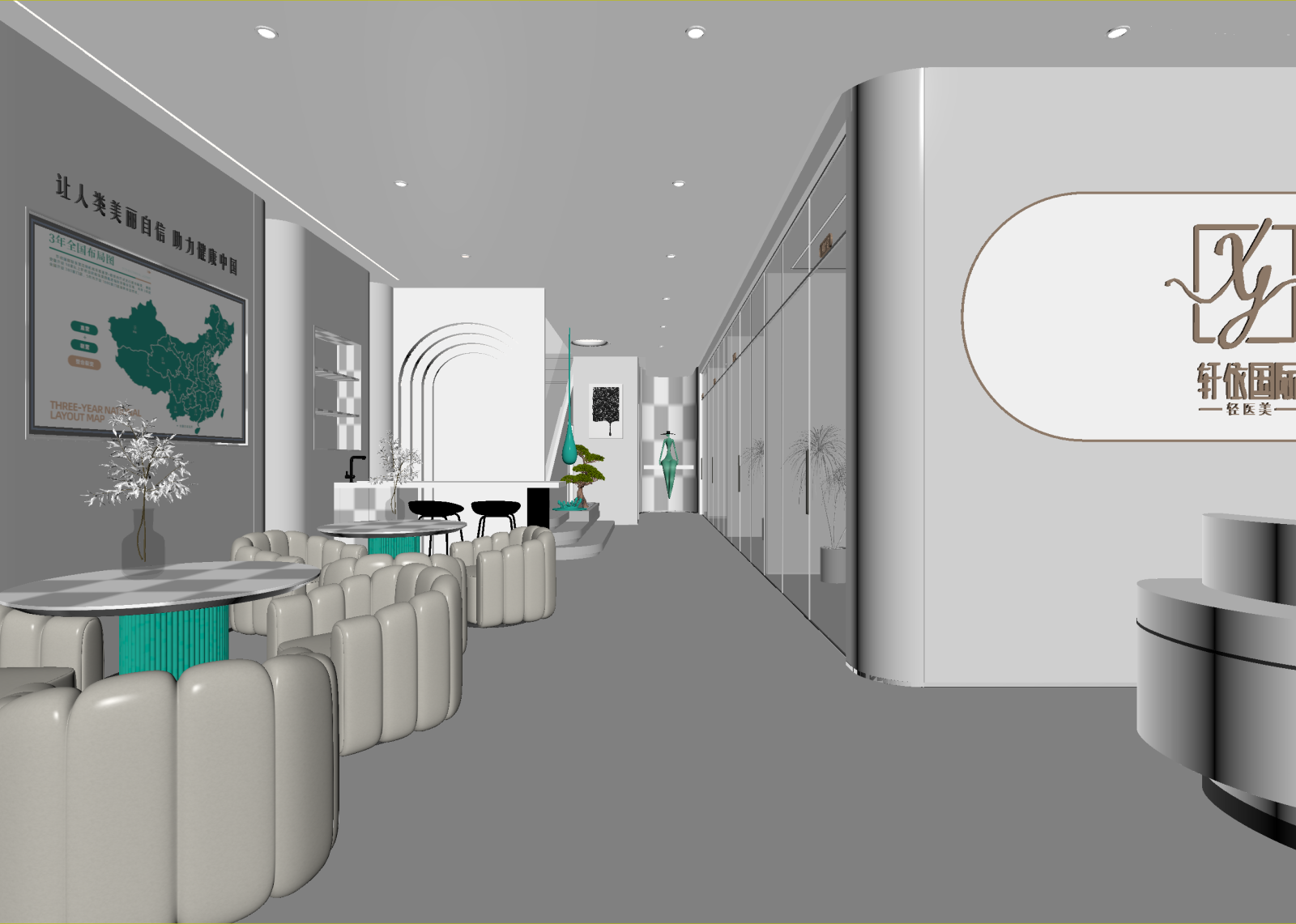 现代美容院3D模型下载【ID:1214133614】
