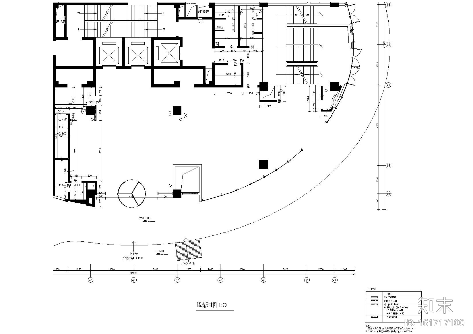 亚朵酒店烟台店项目施工图+效果图cad施工图下载【ID:161717100】