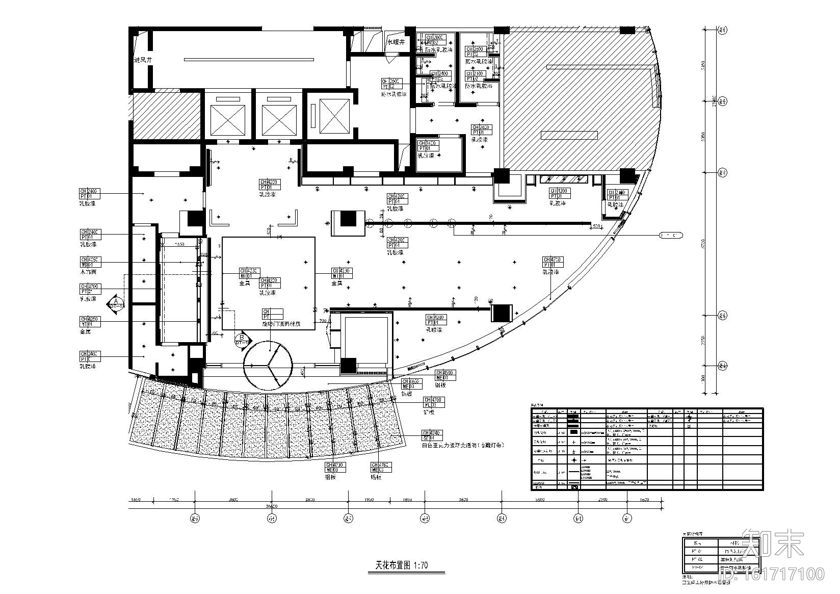 亚朵酒店烟台店项目施工图+效果图cad施工图下载【ID:161717100】