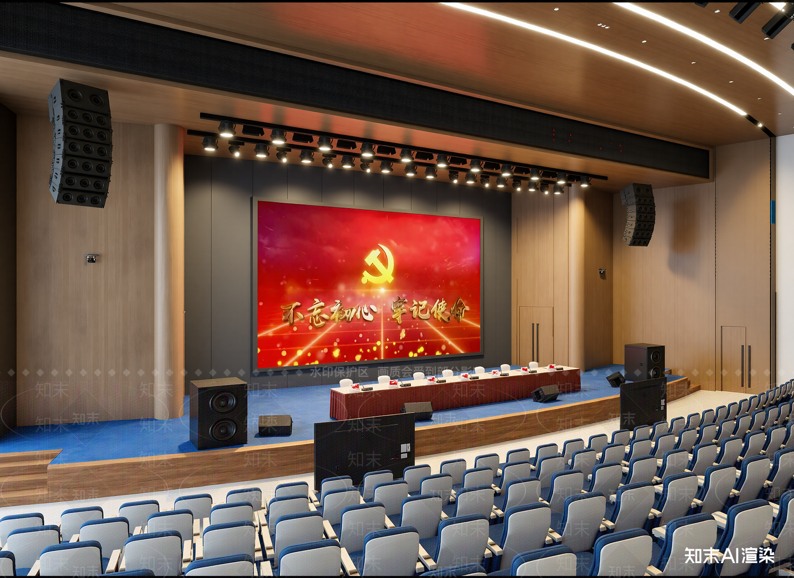 现代党建展厅3D模型下载【ID:1214327671】