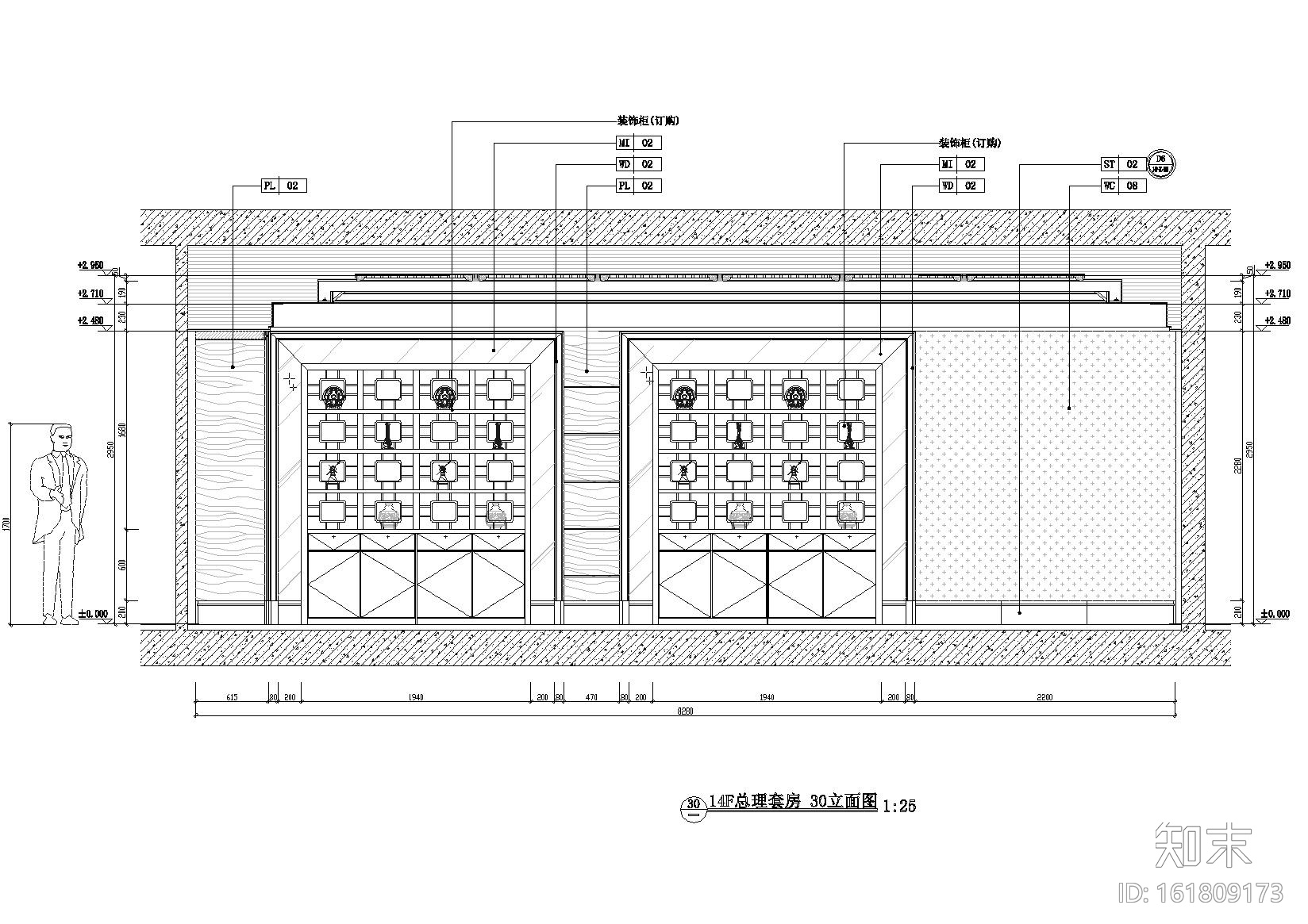 [成都]大鼎世纪广场戴斯酒店全套项目施工图cad施工图下载【ID:161809173】