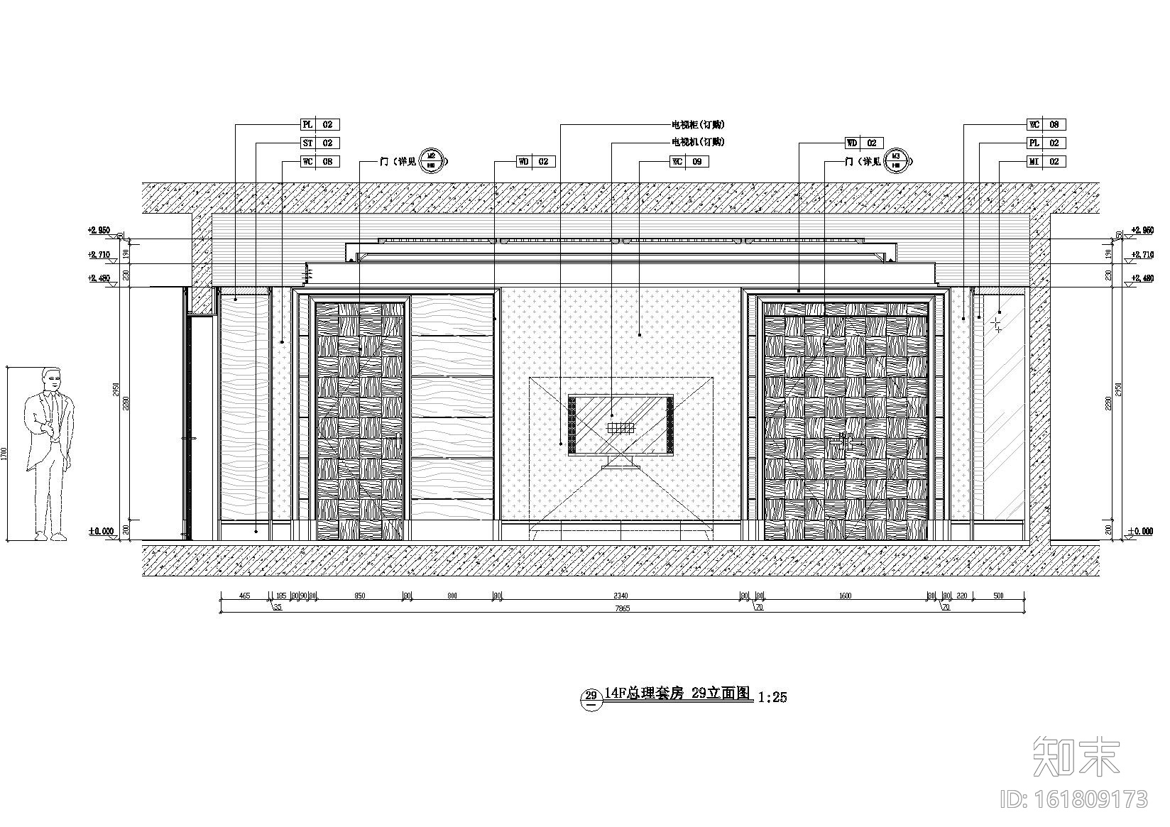 [成都]大鼎世纪广场戴斯酒店全套项目施工图cad施工图下载【ID:161809173】