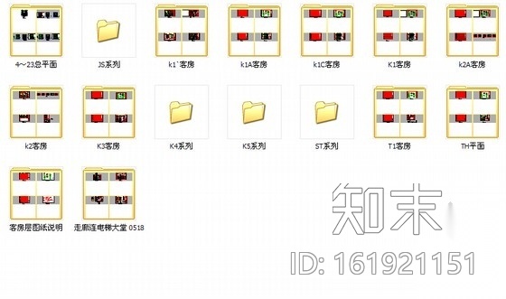 [北京]超豪华现代商务酒店客房部分施工图cad施工图下载【ID:161921151】