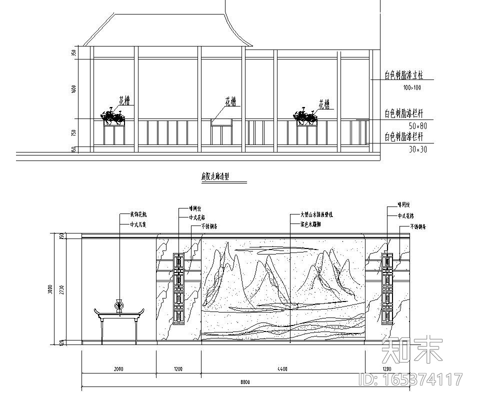 中式风格王府茗茶装修施工图设计cad施工图下载【ID:165374117】