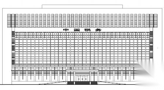 九层办公大楼建筑结构水暖电施工图cad施工图下载【ID:149953128】