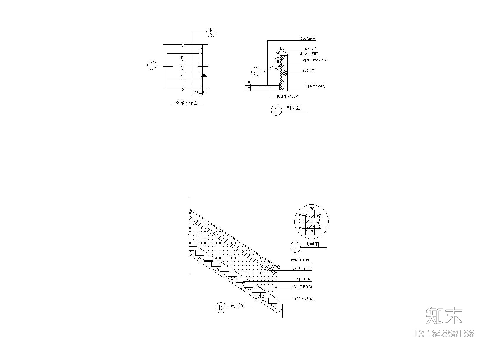 18套楼梯节点详图设计（CAD）施工图下载【ID:164888186】