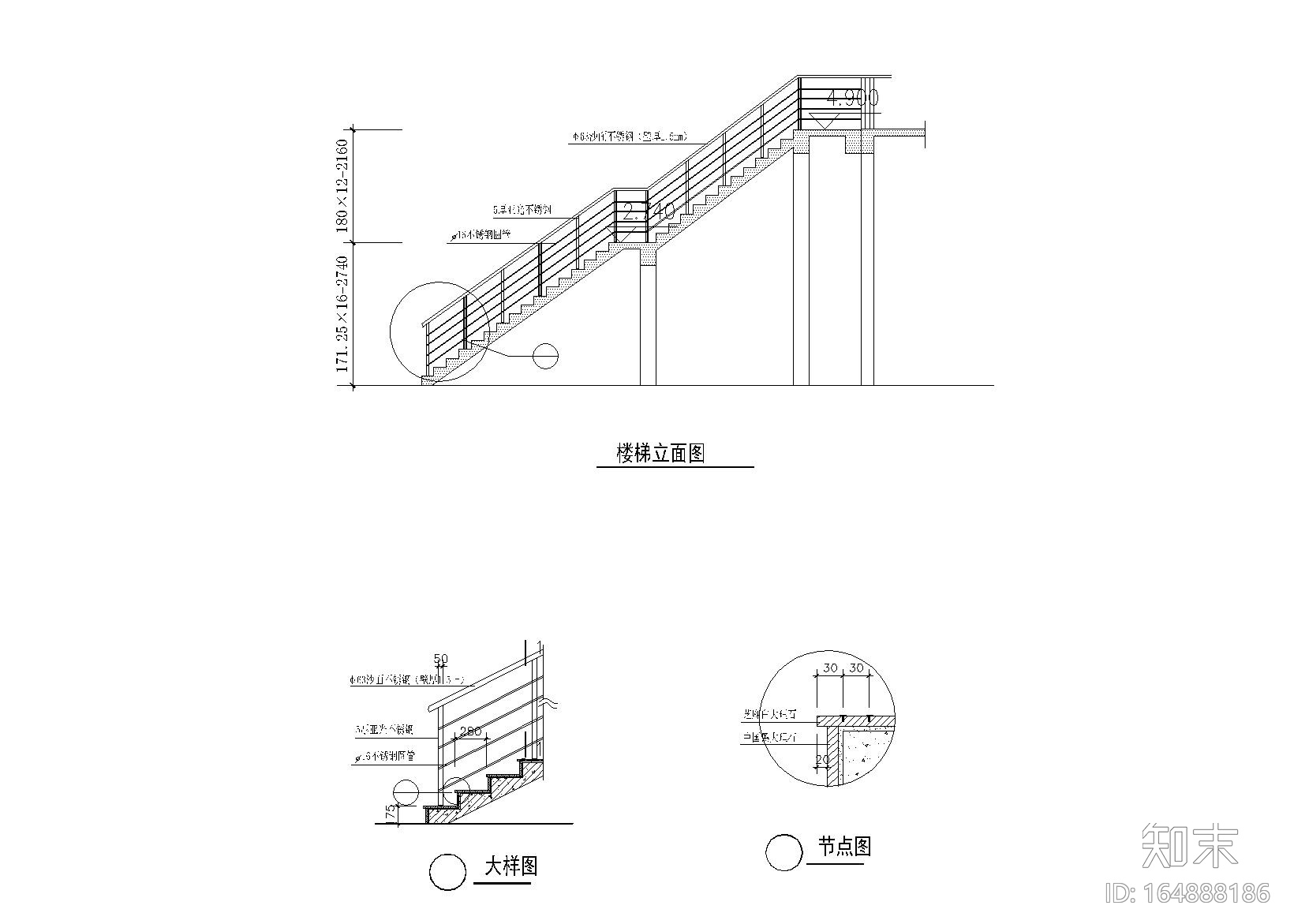 18套楼梯节点详图设计（CAD）施工图下载【ID:164888186】