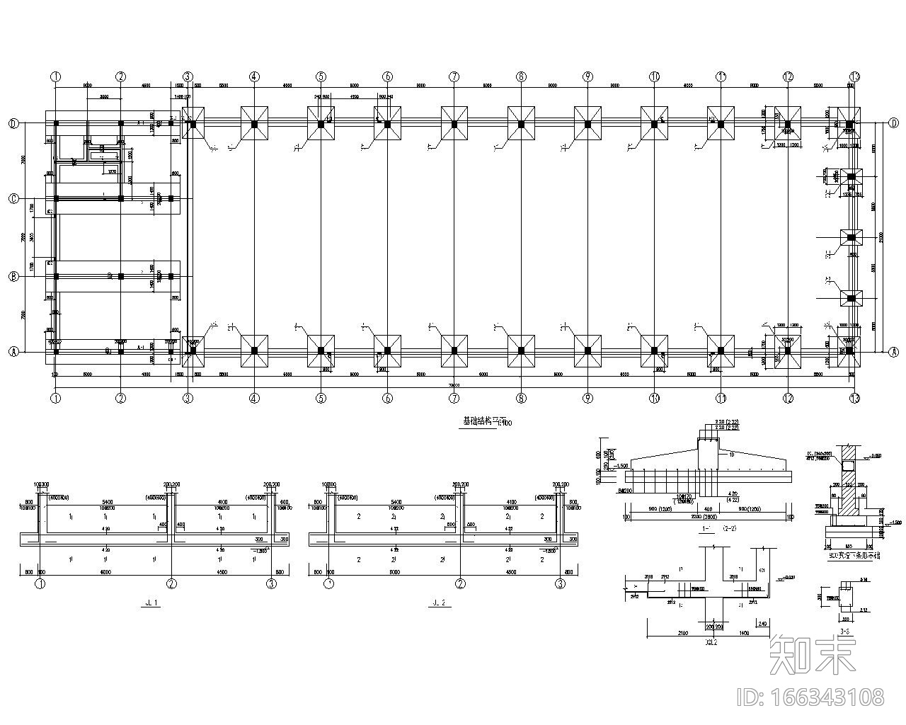 21米二层厂房结构施工图（CAD含建筑图）施工图下载【ID:166343108】