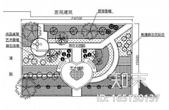 湖南长沙某医院中心景观设计施工图下载【ID:165130137】