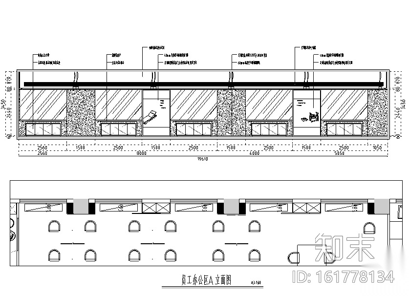 中式禅意风格意境办公空间设计施工图（附效果图）施工图下载【ID:161778134】