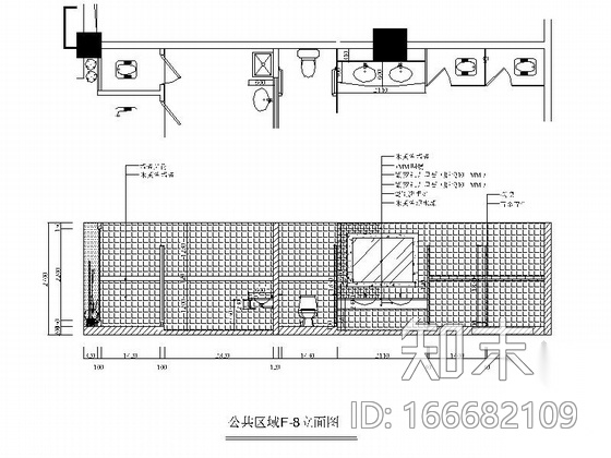 现代工厂办公空间装修施工图施工图下载【ID:166682109】