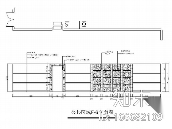 现代工厂办公空间装修施工图施工图下载【ID:166682109】