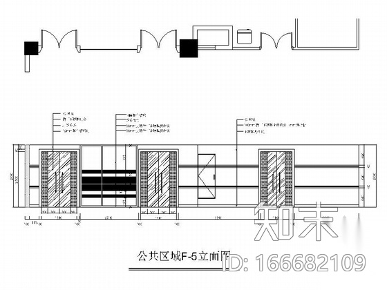 现代工厂办公空间装修施工图施工图下载【ID:166682109】