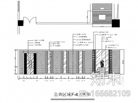 现代工厂办公空间装修施工图施工图下载【ID:166682109】