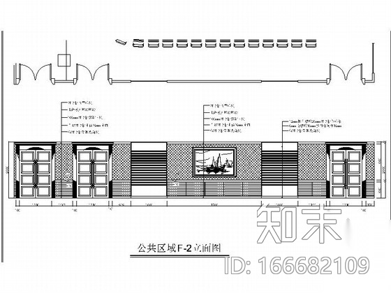 现代工厂办公空间装修施工图施工图下载【ID:166682109】