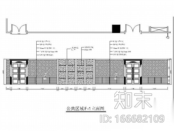 现代工厂办公空间装修施工图施工图下载【ID:166682109】