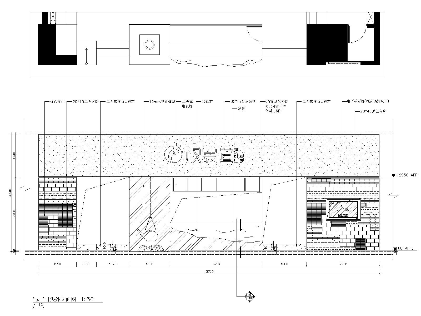 新疆权罗道韩式烤肉餐饮店施工图+效果图cad施工图下载【ID:160427188】