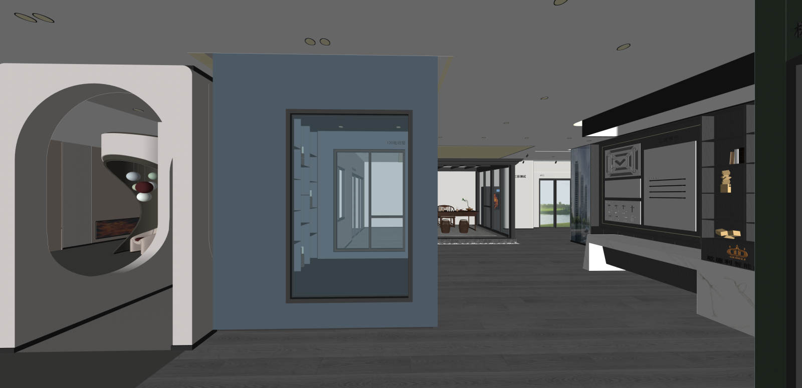 商场SU模型下载【ID:1215941066】