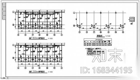 某5层框架宾馆加固结构设计图cad施工图下载【ID:168344195】