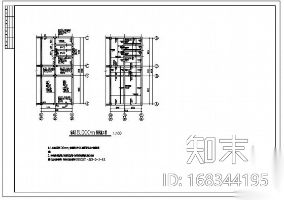 某5层框架宾馆加固结构设计图cad施工图下载【ID:168344195】