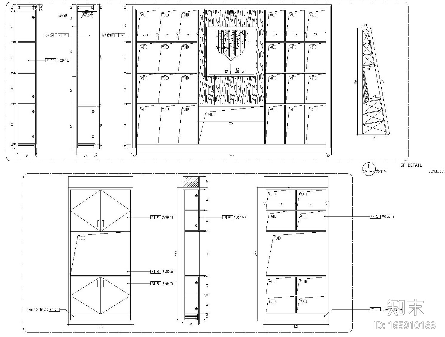 [福州]某大型房地产营销中心全套施工图（附效果图）cad施工图下载【ID:165910183】