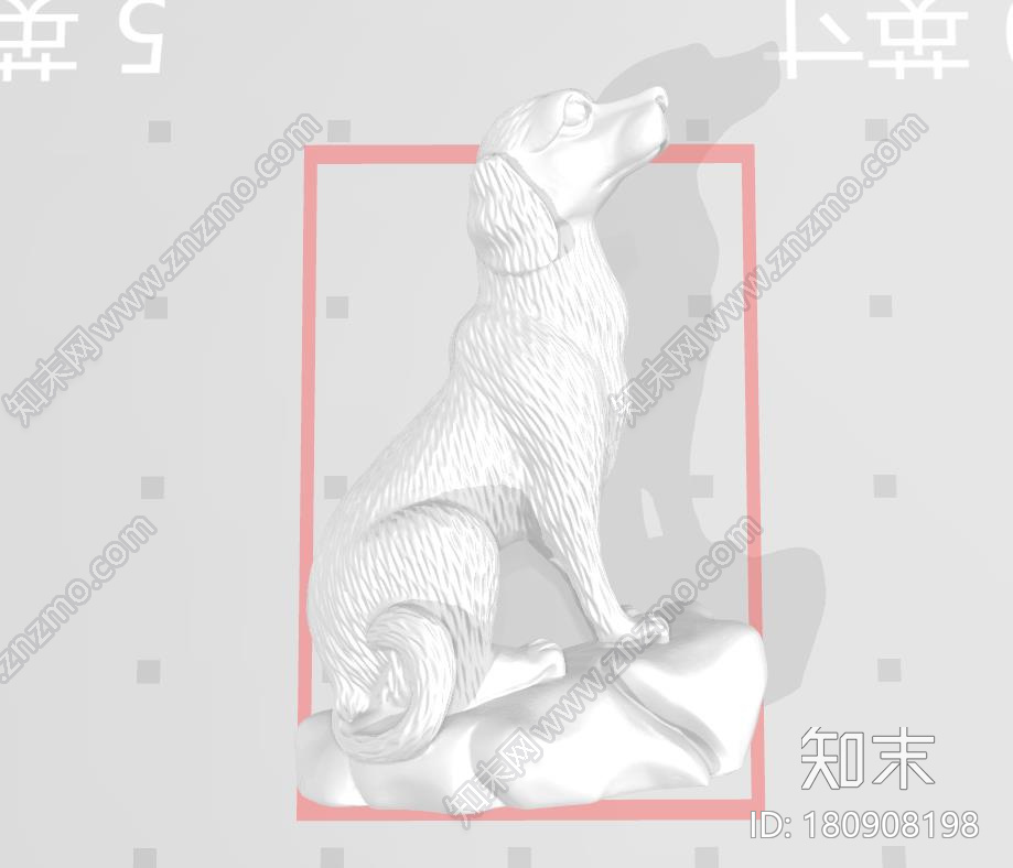 狗3d打印模型下载【ID:180908198】