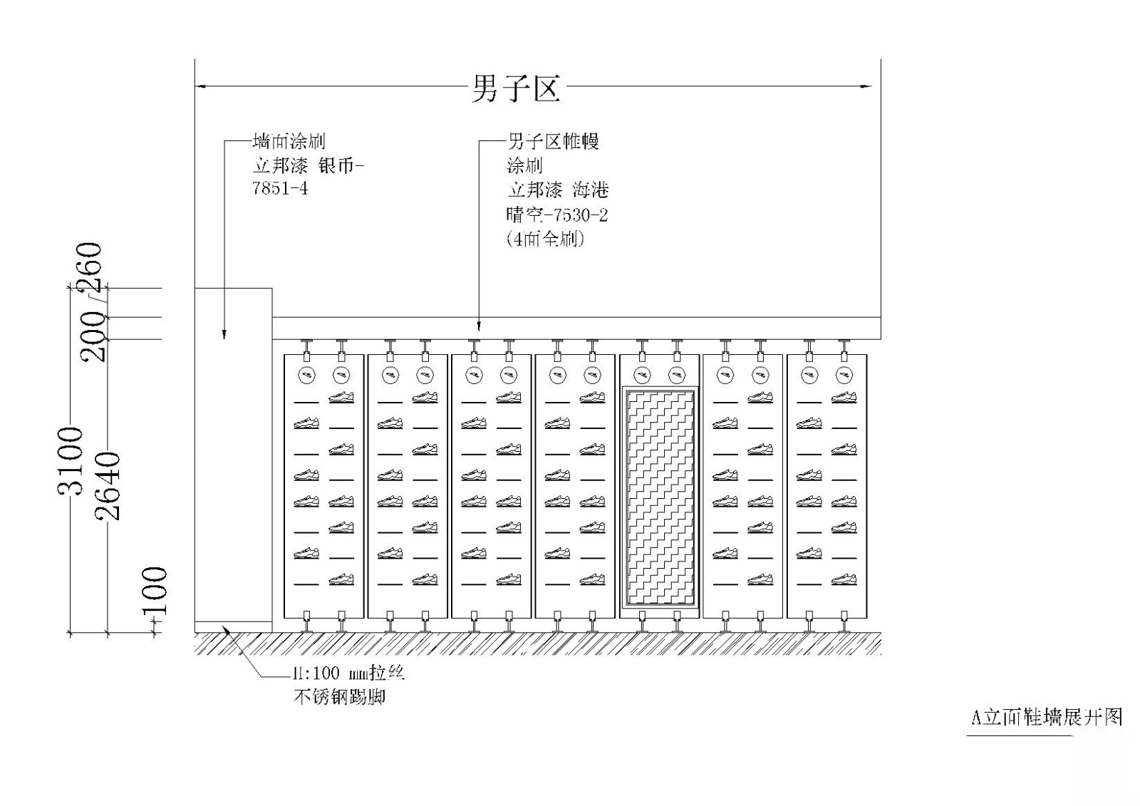 170平方异形体育品牌专卖店施工图施工图下载【ID:160416122】