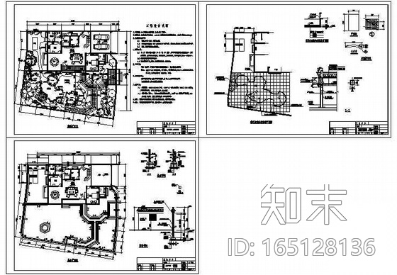 江苏扬州某庭院园林设计施工图施工图下载【ID:165128136】