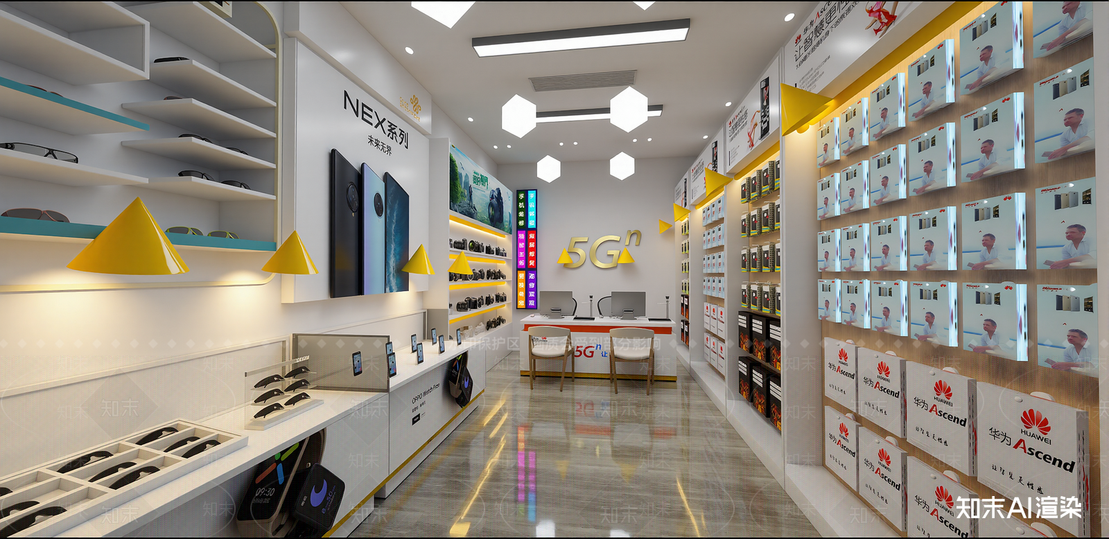 现代其他店铺SU模型下载【ID:1216022996】