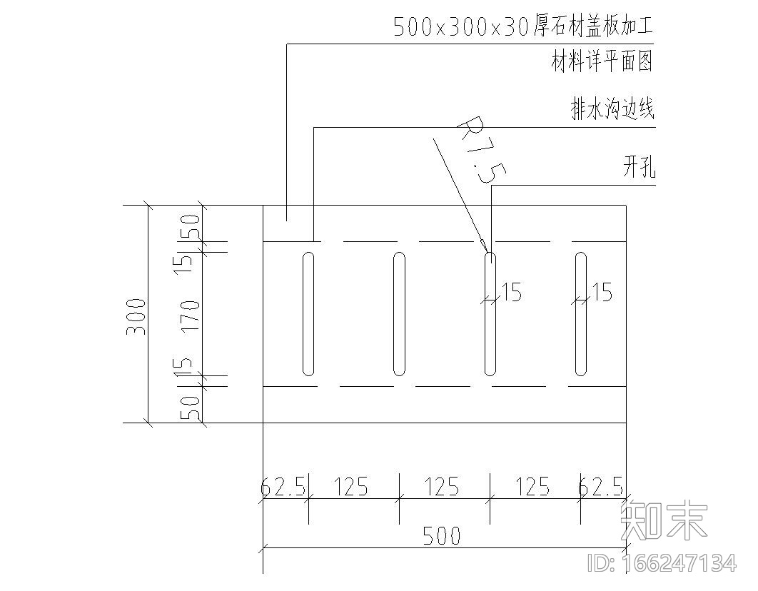 园林给排水标准构造图集施工图下载【ID:166247134】