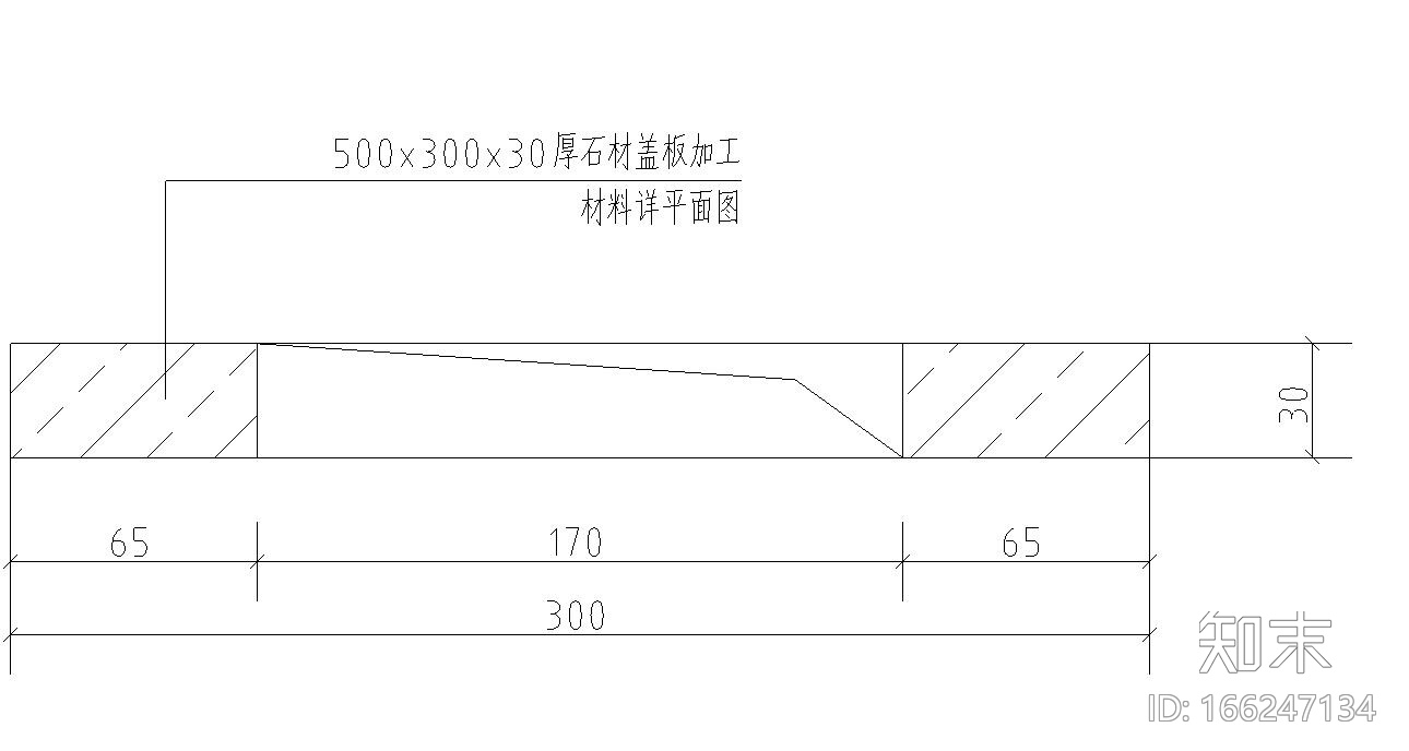 园林给排水标准构造图集施工图下载【ID:166247134】