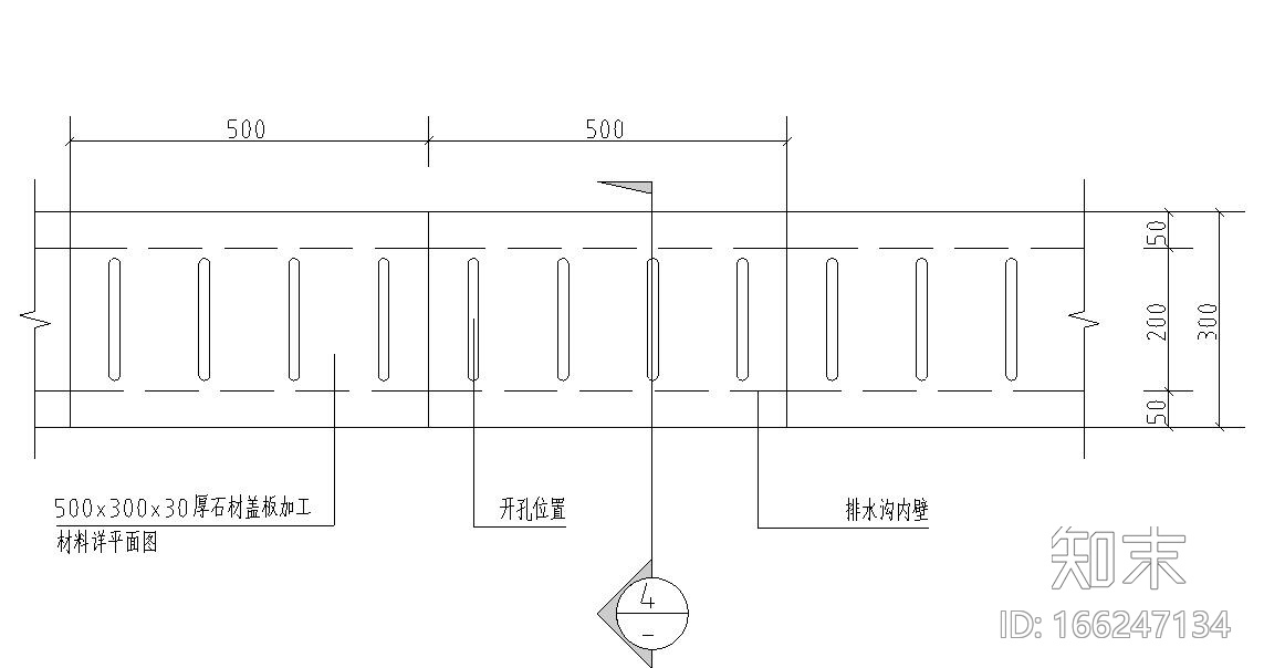 园林给排水标准构造图集施工图下载【ID:166247134】