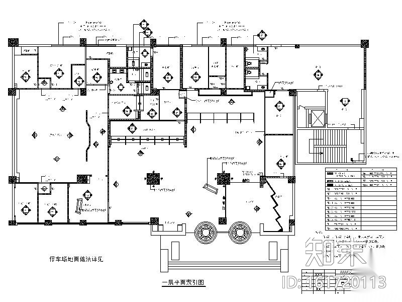 [山东]中国工商银行室内装修施工图cad施工图下载【ID:161720113】