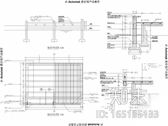 [西安]城市商务中心环境景观设计施工图cad施工图下载【ID:165135133】