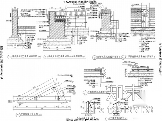 [西安]城市商务中心环境景观设计施工图cad施工图下载【ID:165135133】