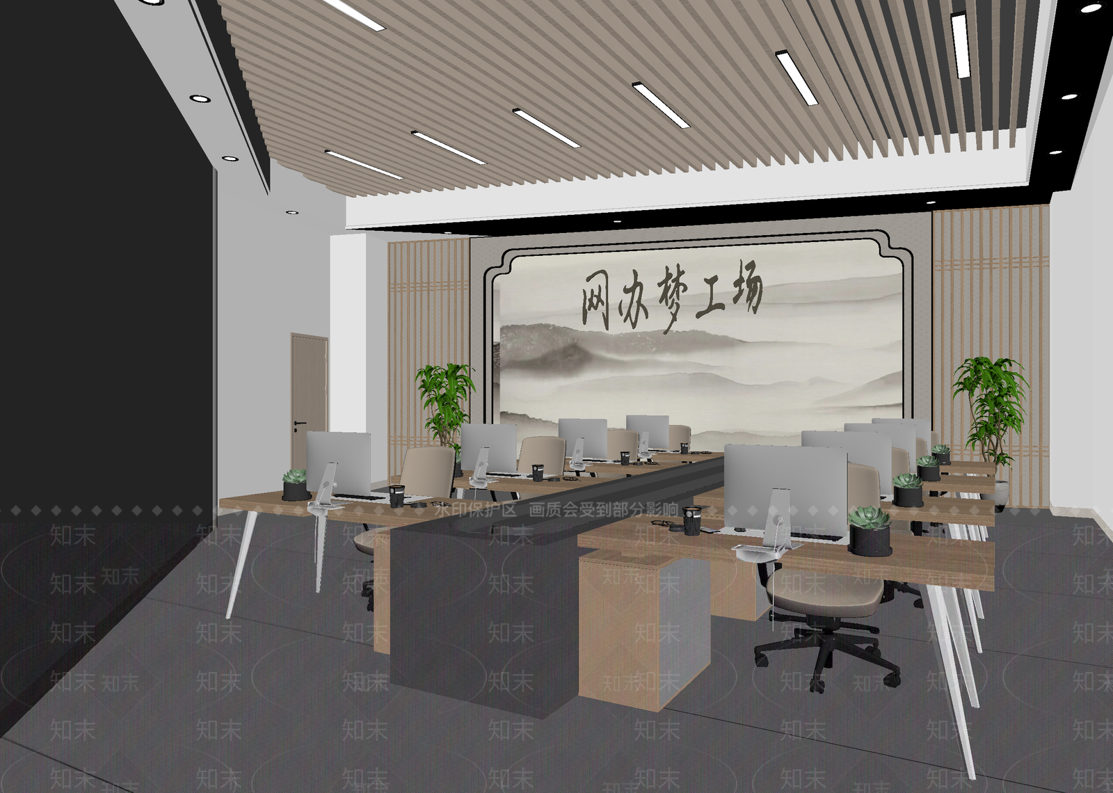 现代办公区3D模型下载【ID:1214817996】