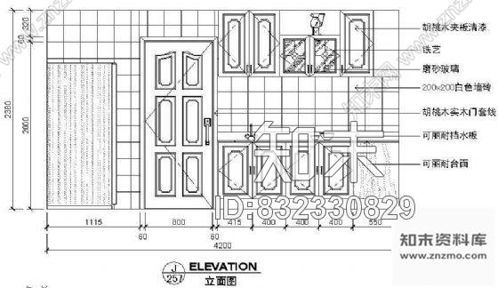 图块/节点厨房立剖面图施工图下载【ID:832330829】