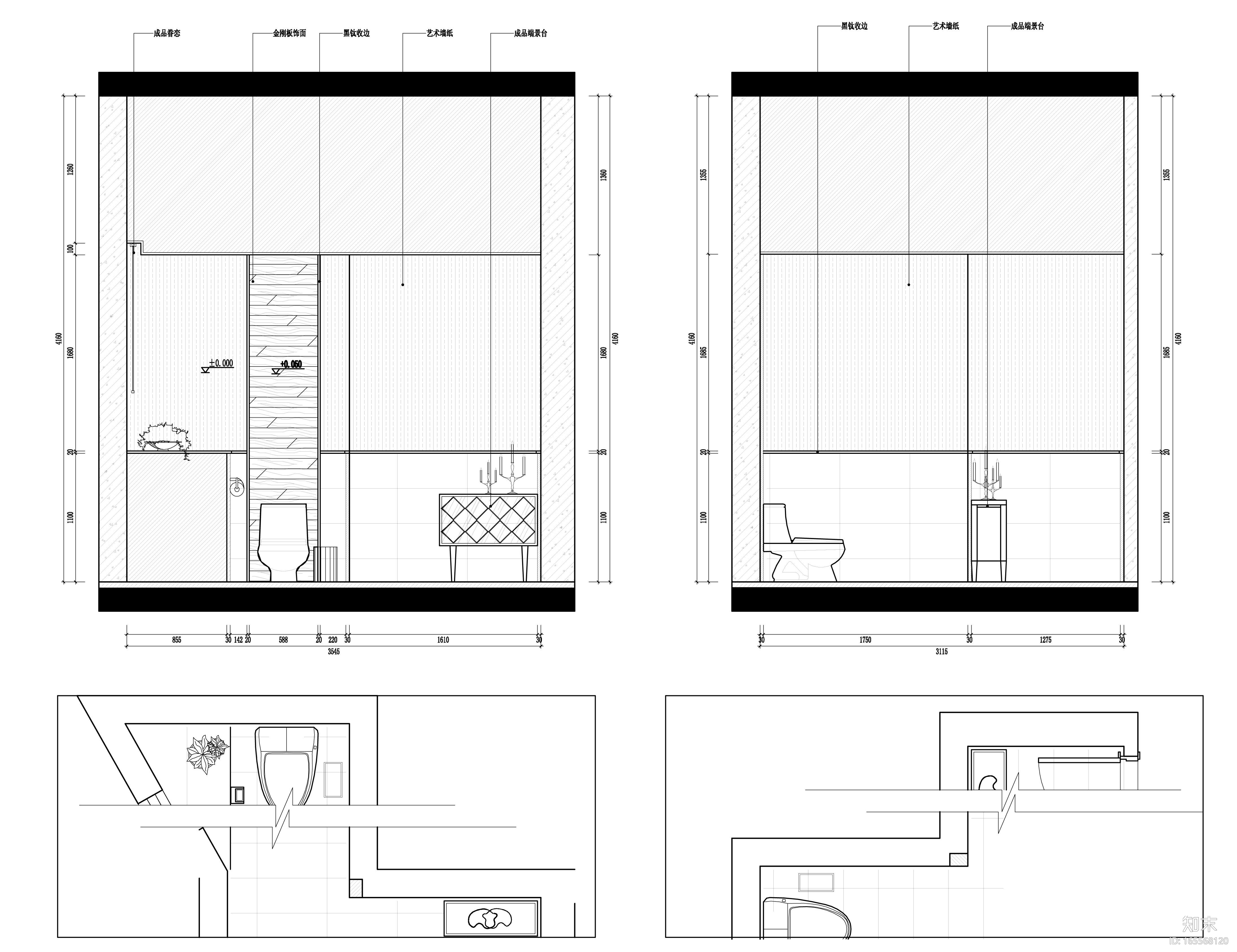 [福建]大儒世家酒庄CAD全套施工图+实景拍摄cad施工图下载【ID:165568120】