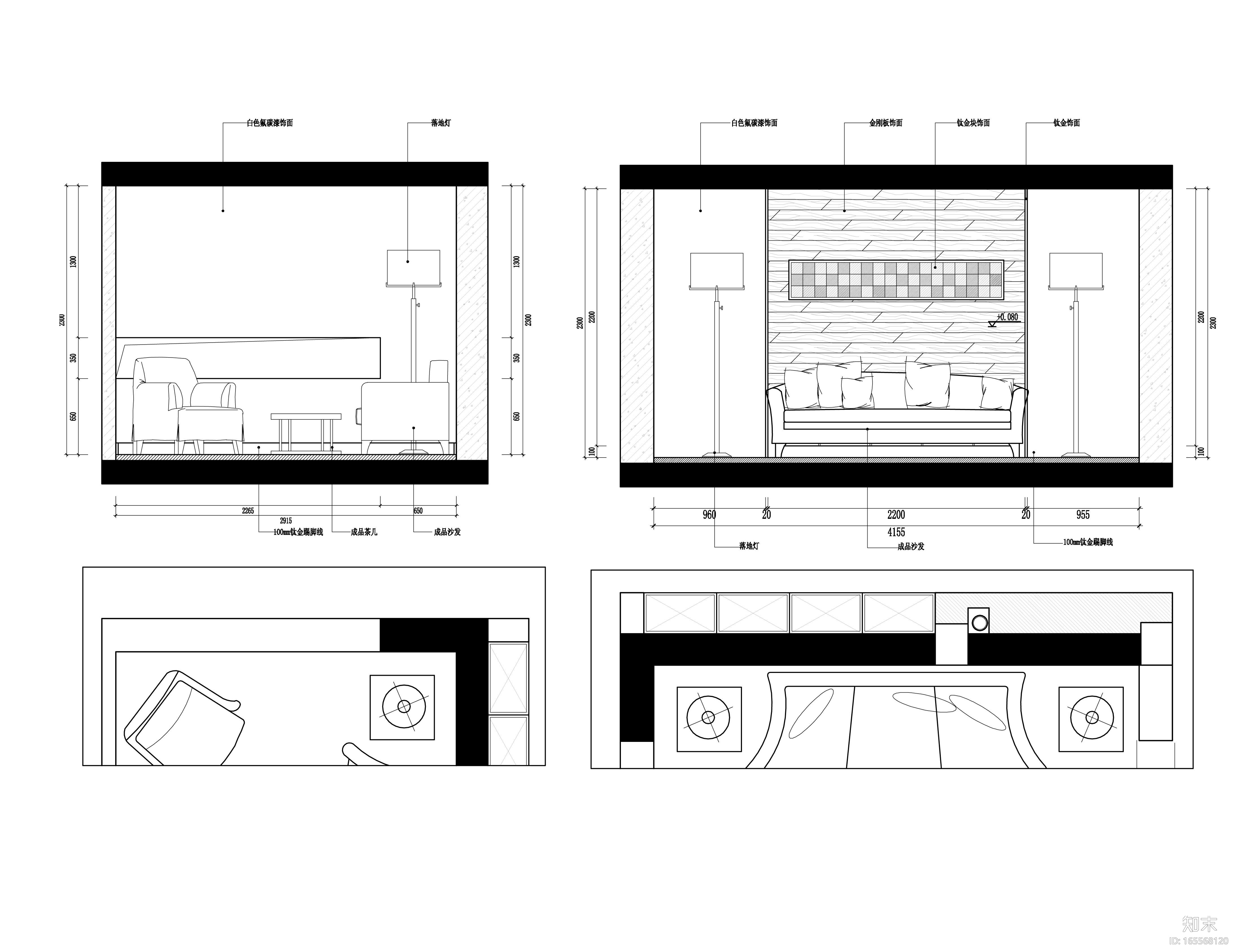 [福建]大儒世家酒庄CAD全套施工图+实景拍摄cad施工图下载【ID:165568120】