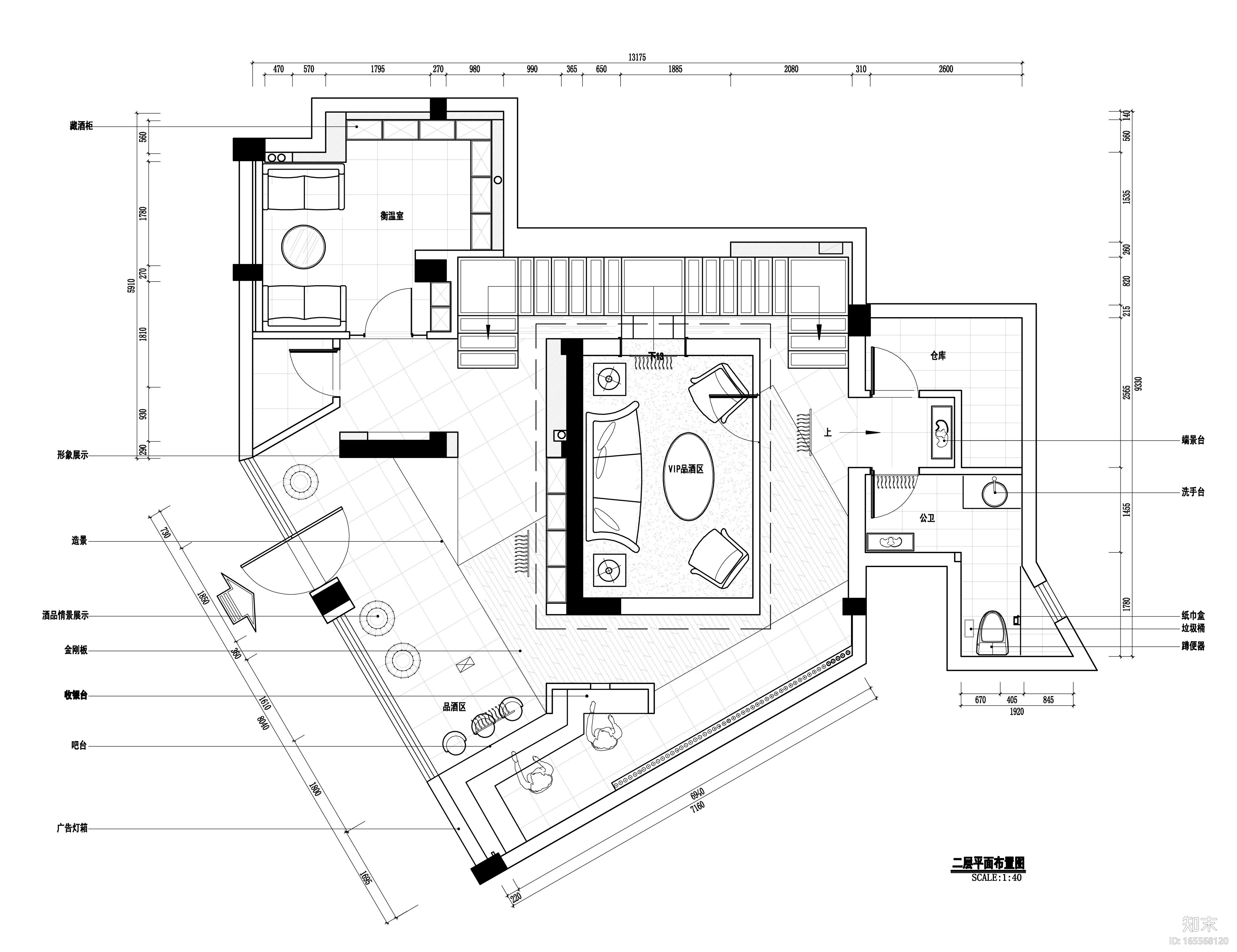 [福建]大儒世家酒庄CAD全套施工图+实景拍摄cad施工图下载【ID:165568120】